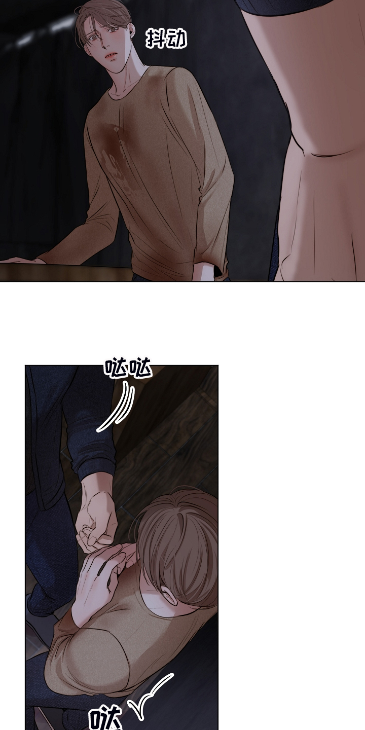 第94话7