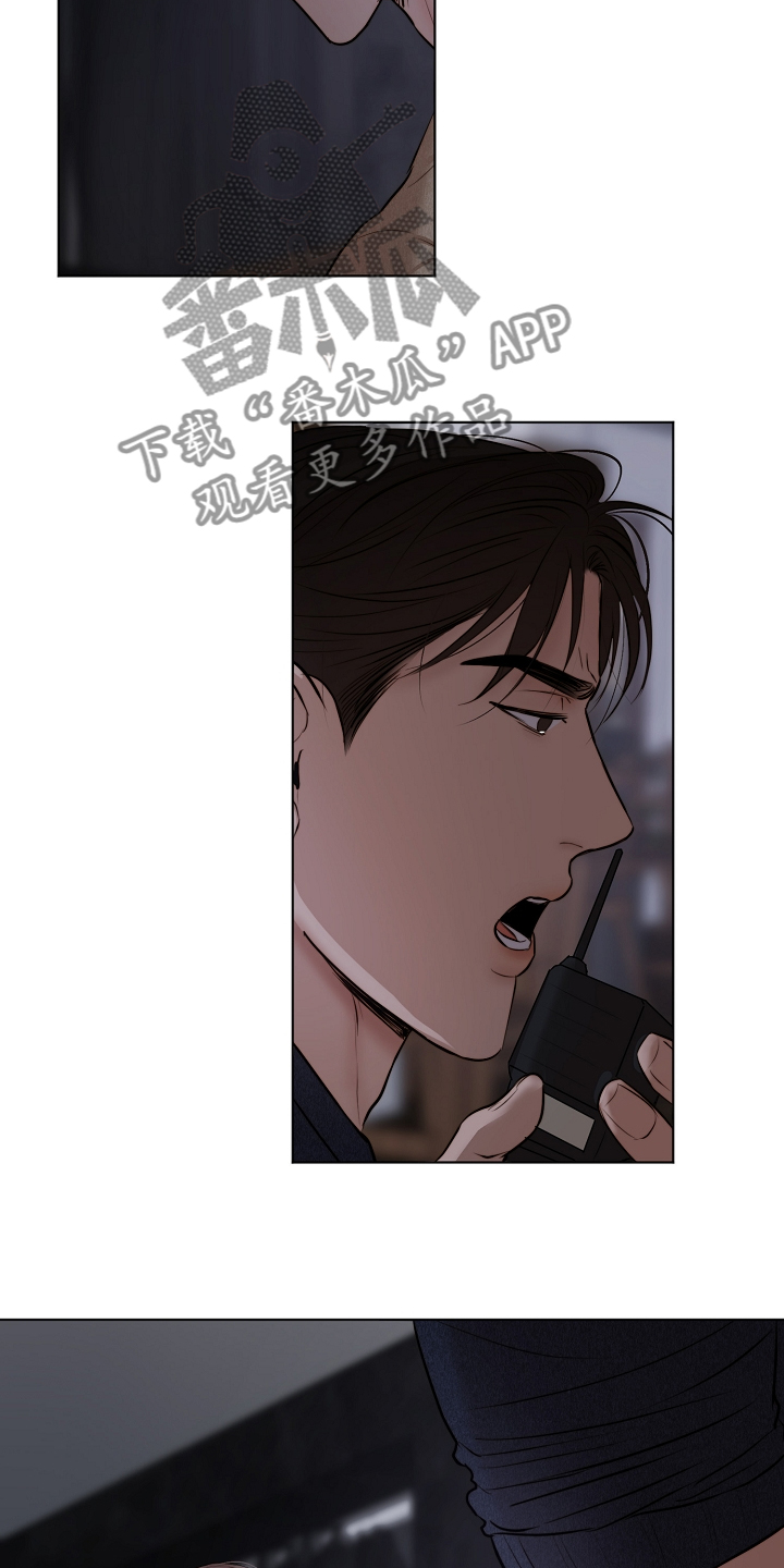 第94话6