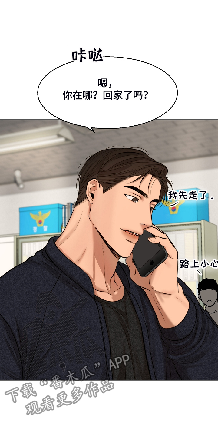 第93话16