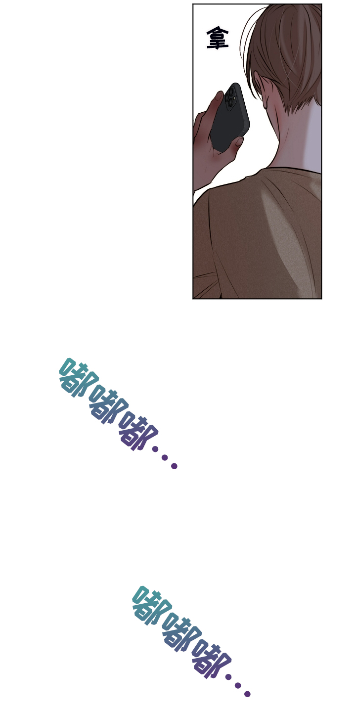 第93话15