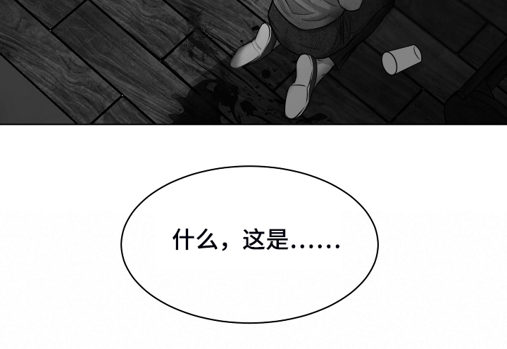 第92话18