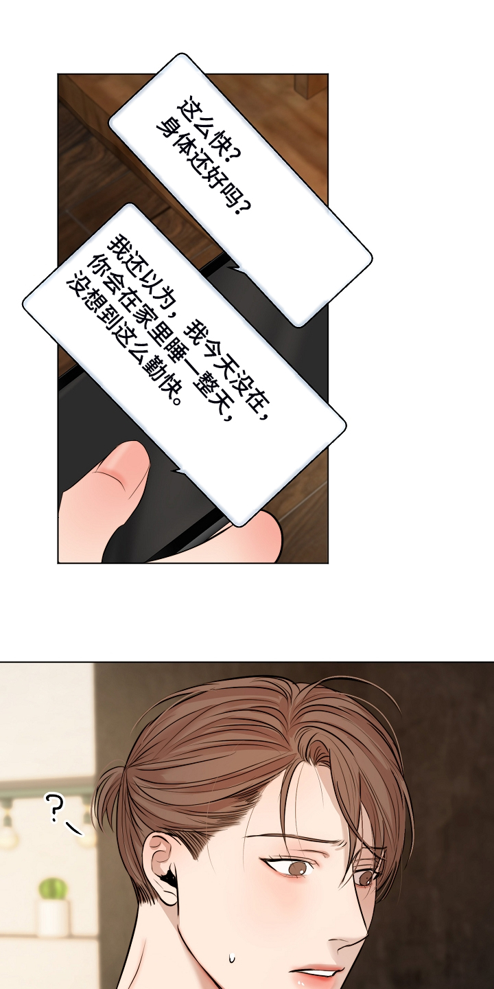 第92话0