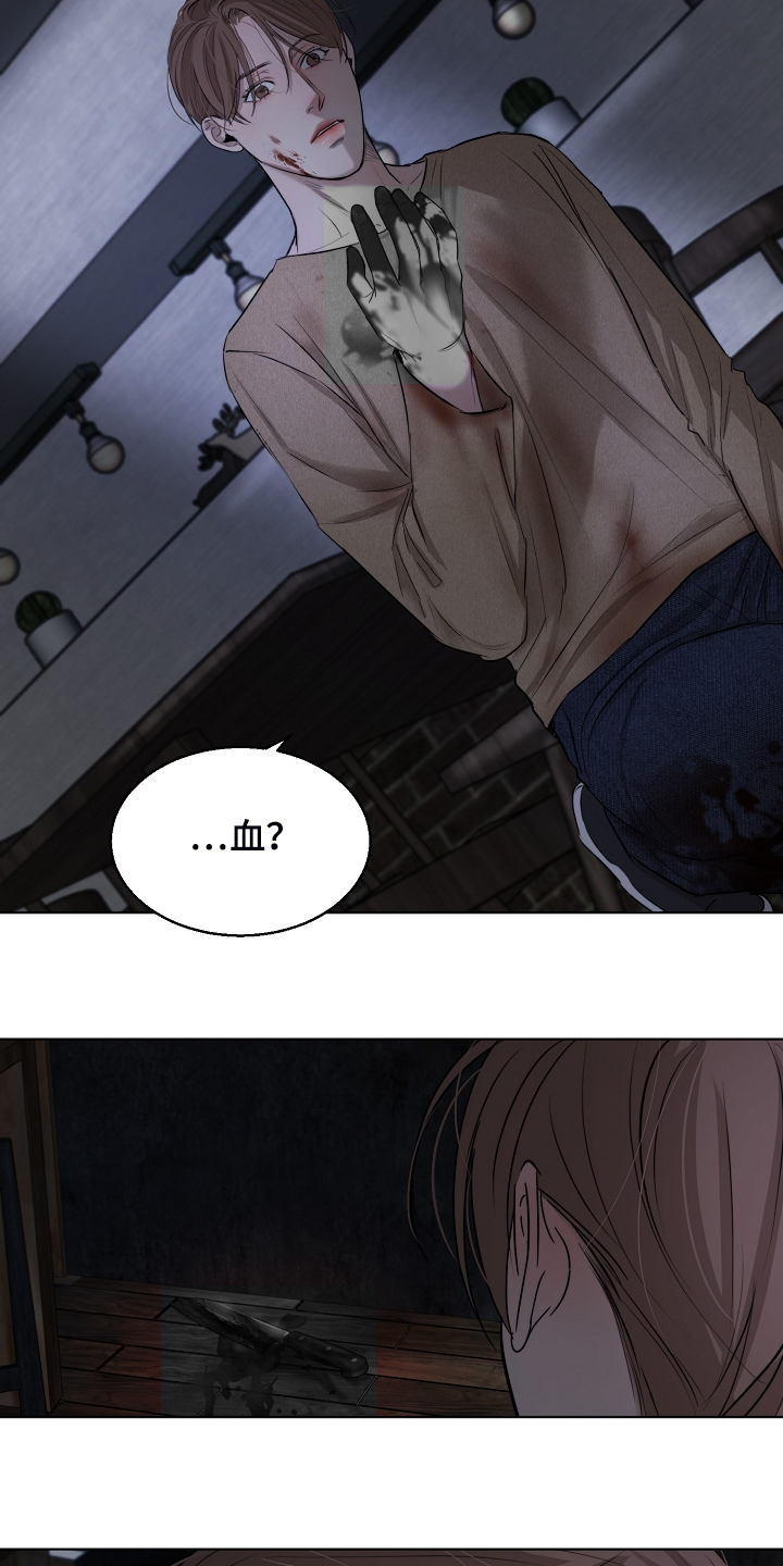 第92话16