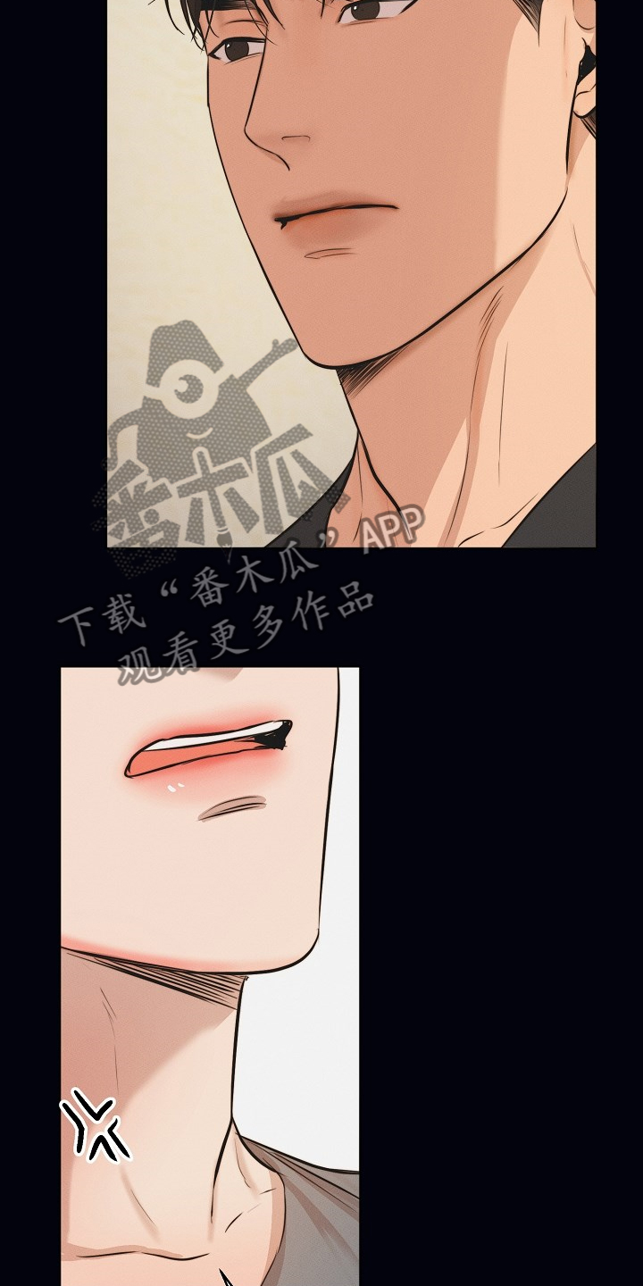 第91话10