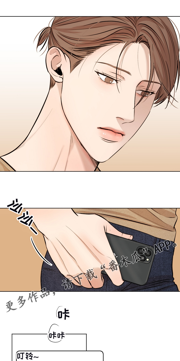 第91话18