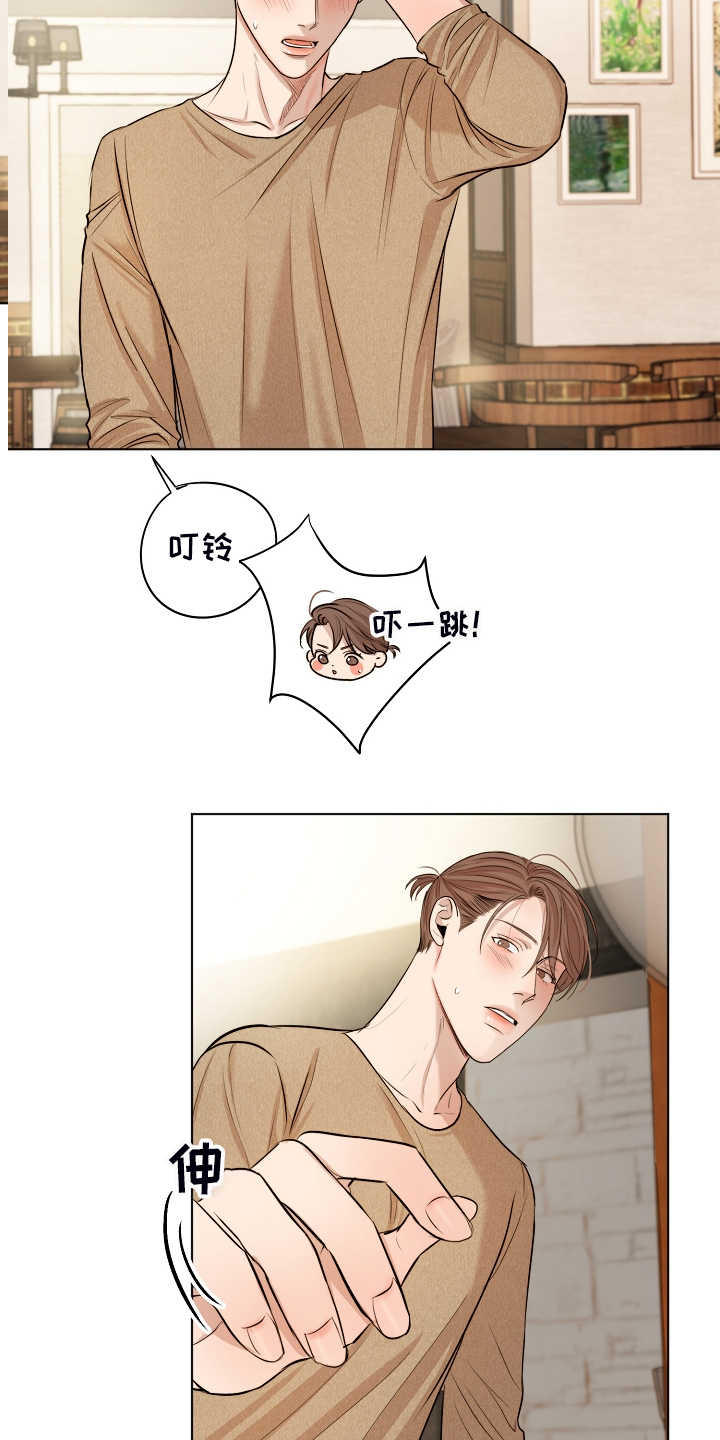 第91话20