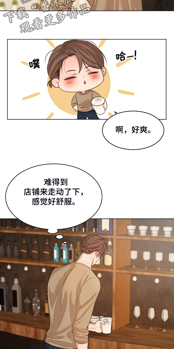 第91话1