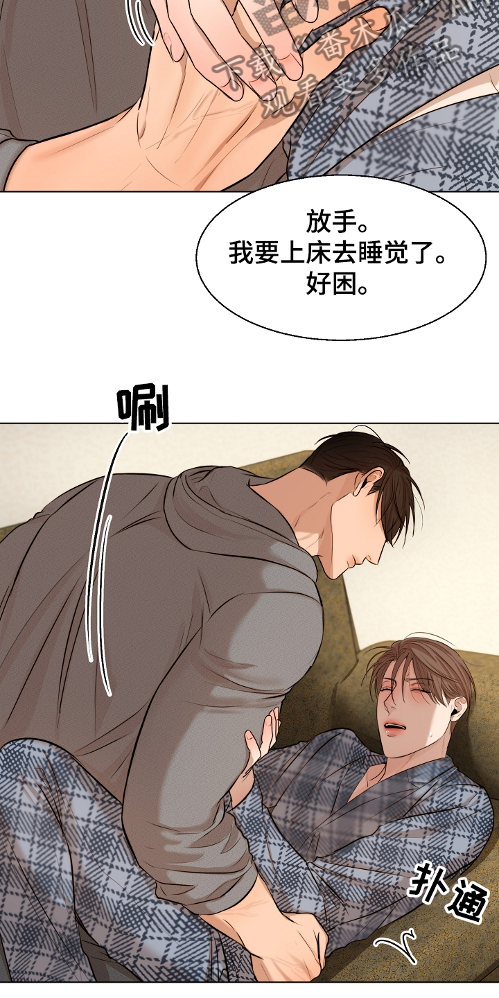 第90话19
