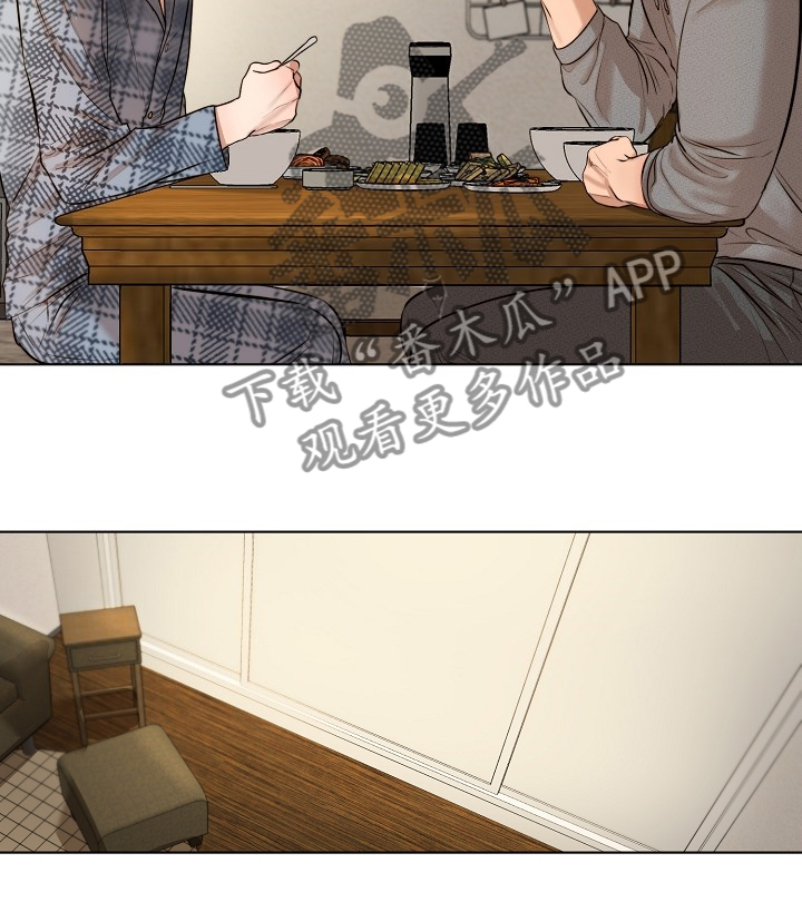 第89话12