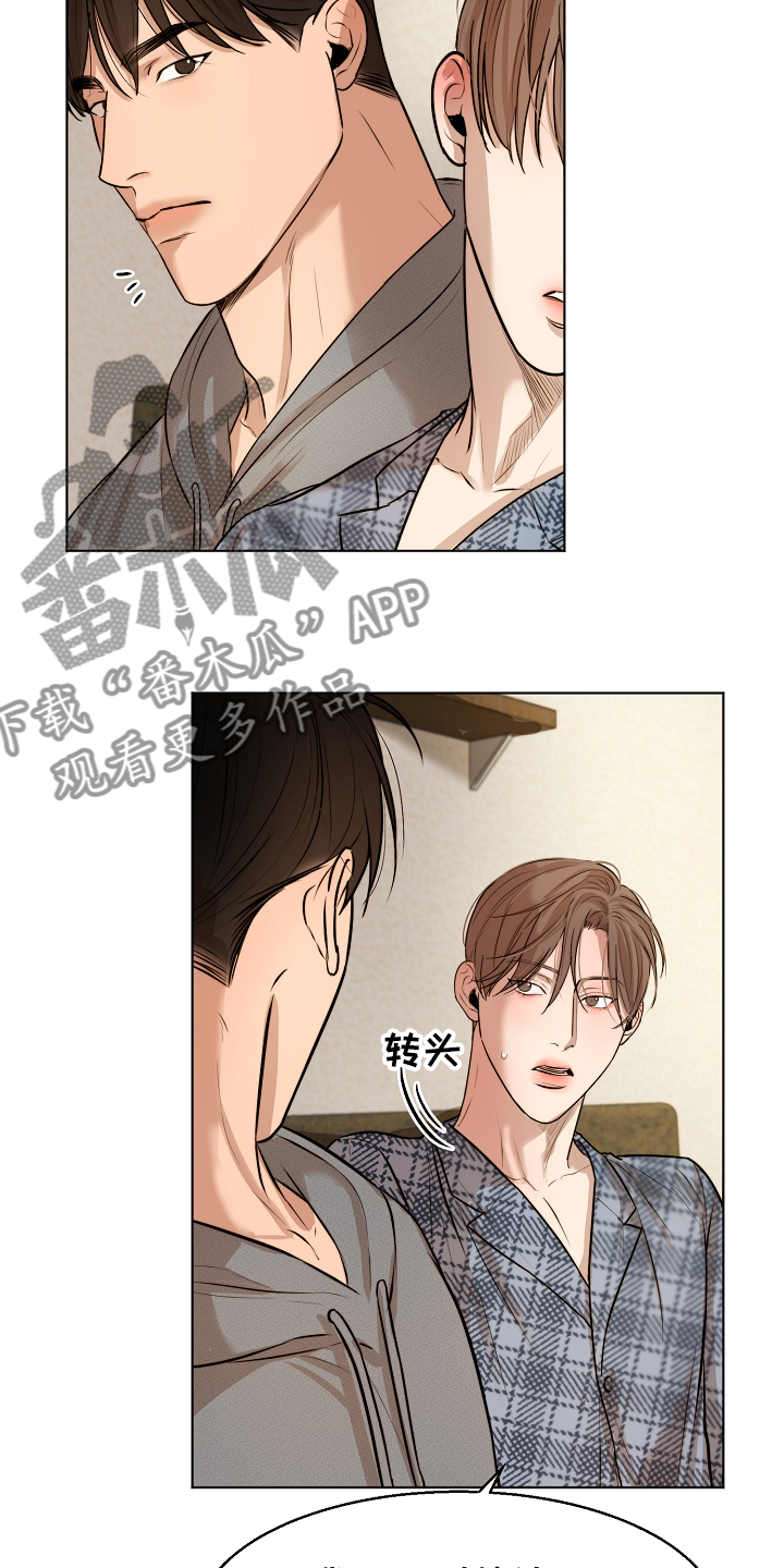 第89话14