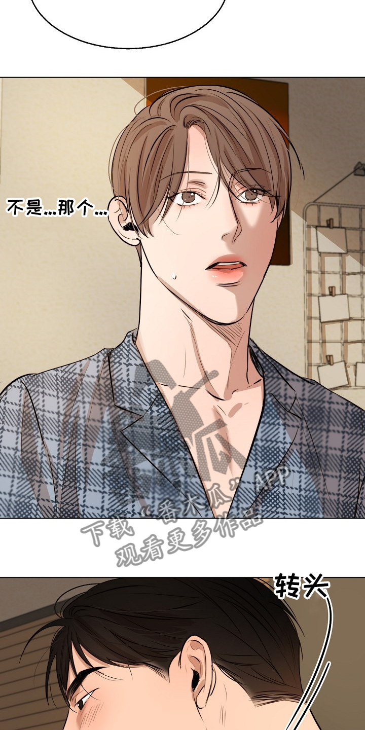 第89话1