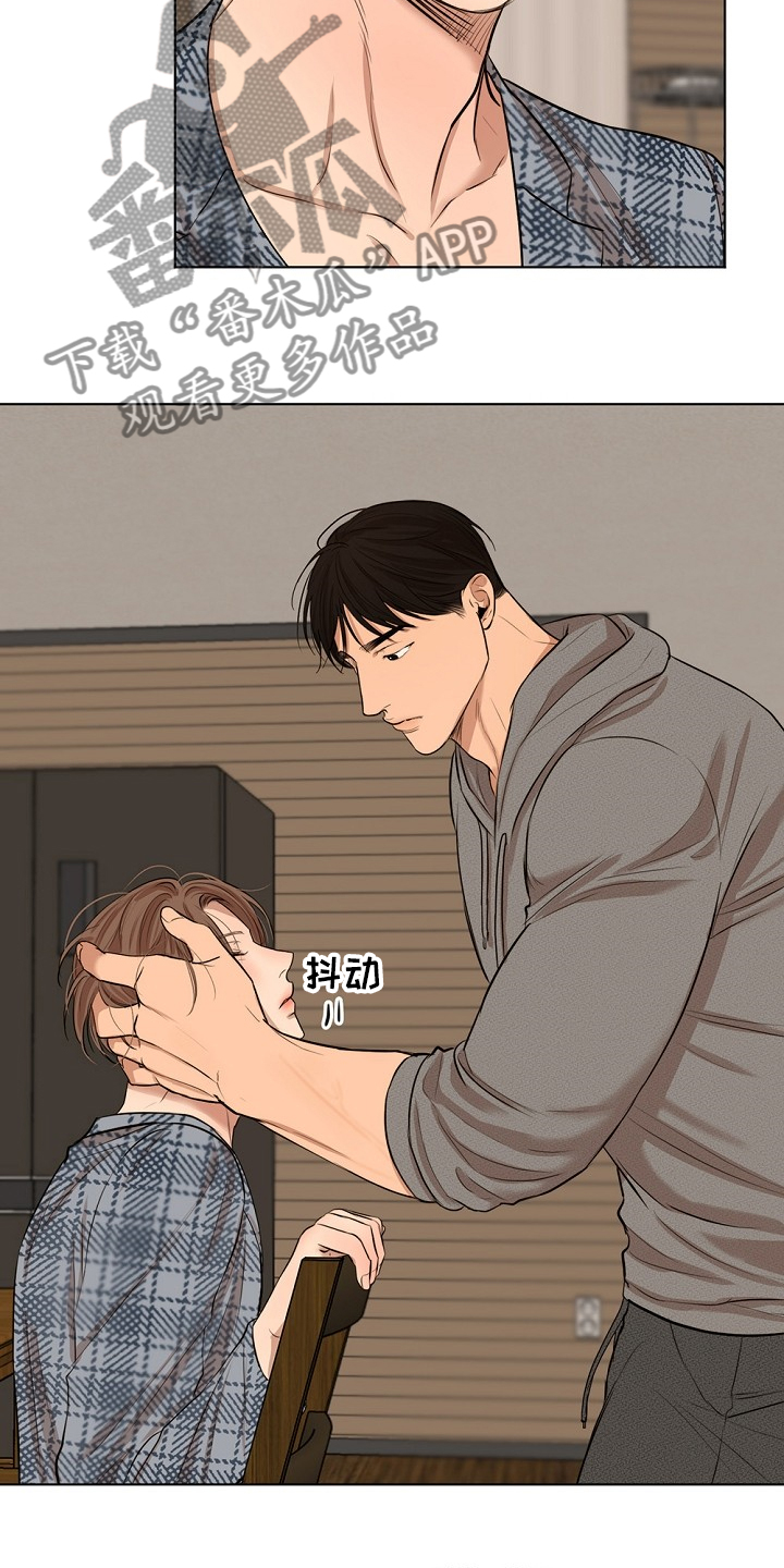 第88话12