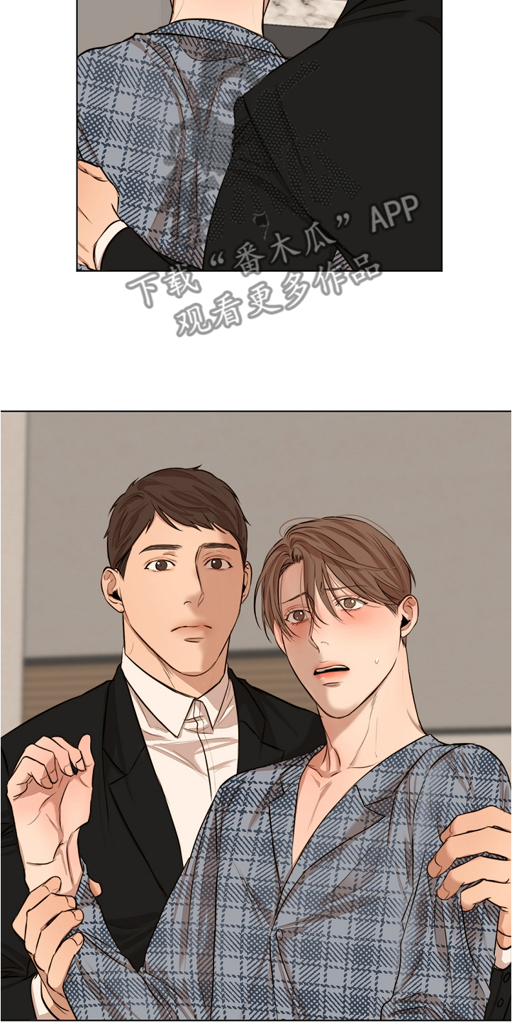 第86话19