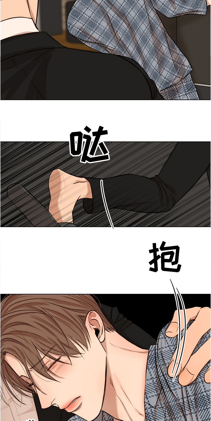 第86话11
