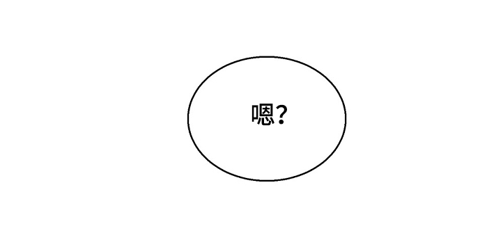 第86话21