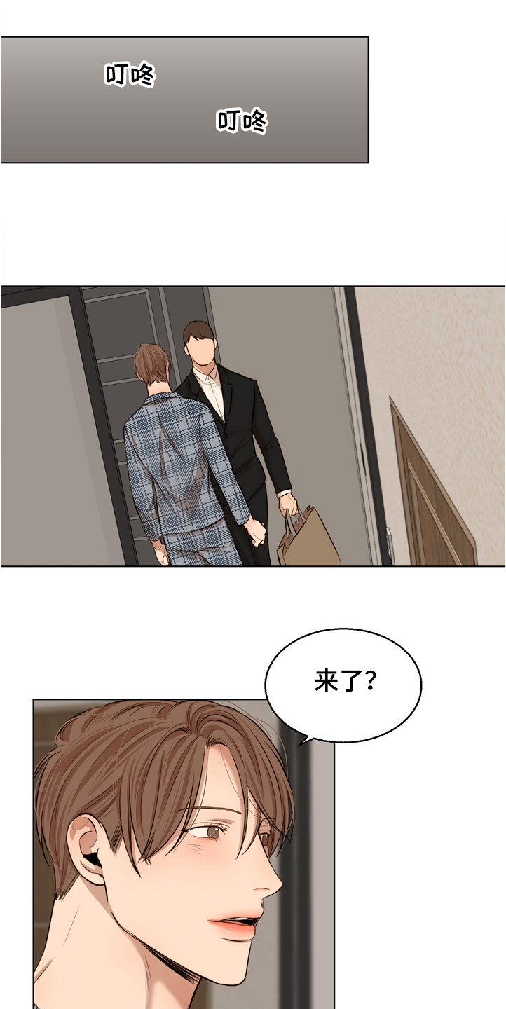 第86话0