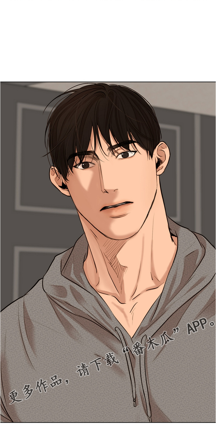 第86话20