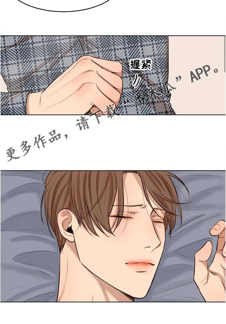 第85话18