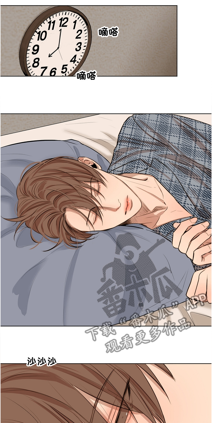 第85话0
