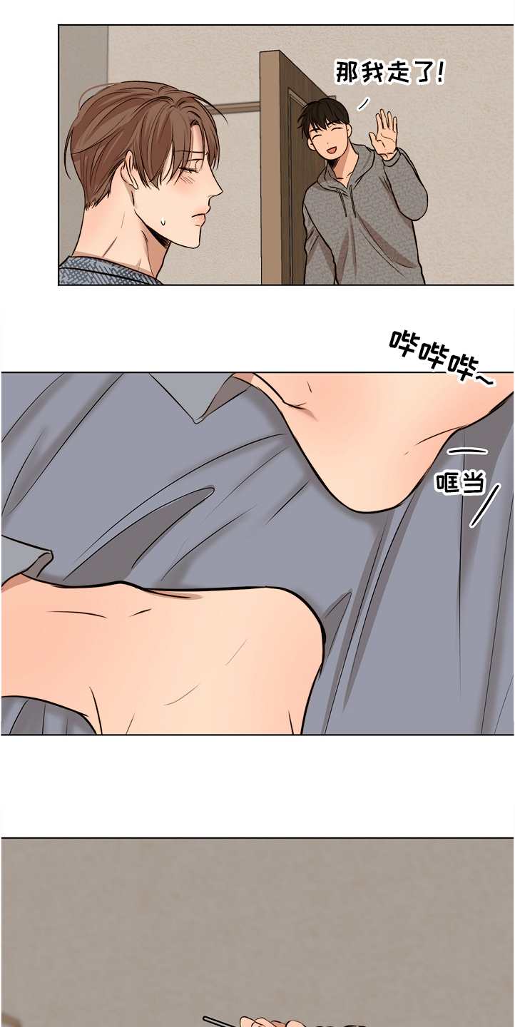 第85话12