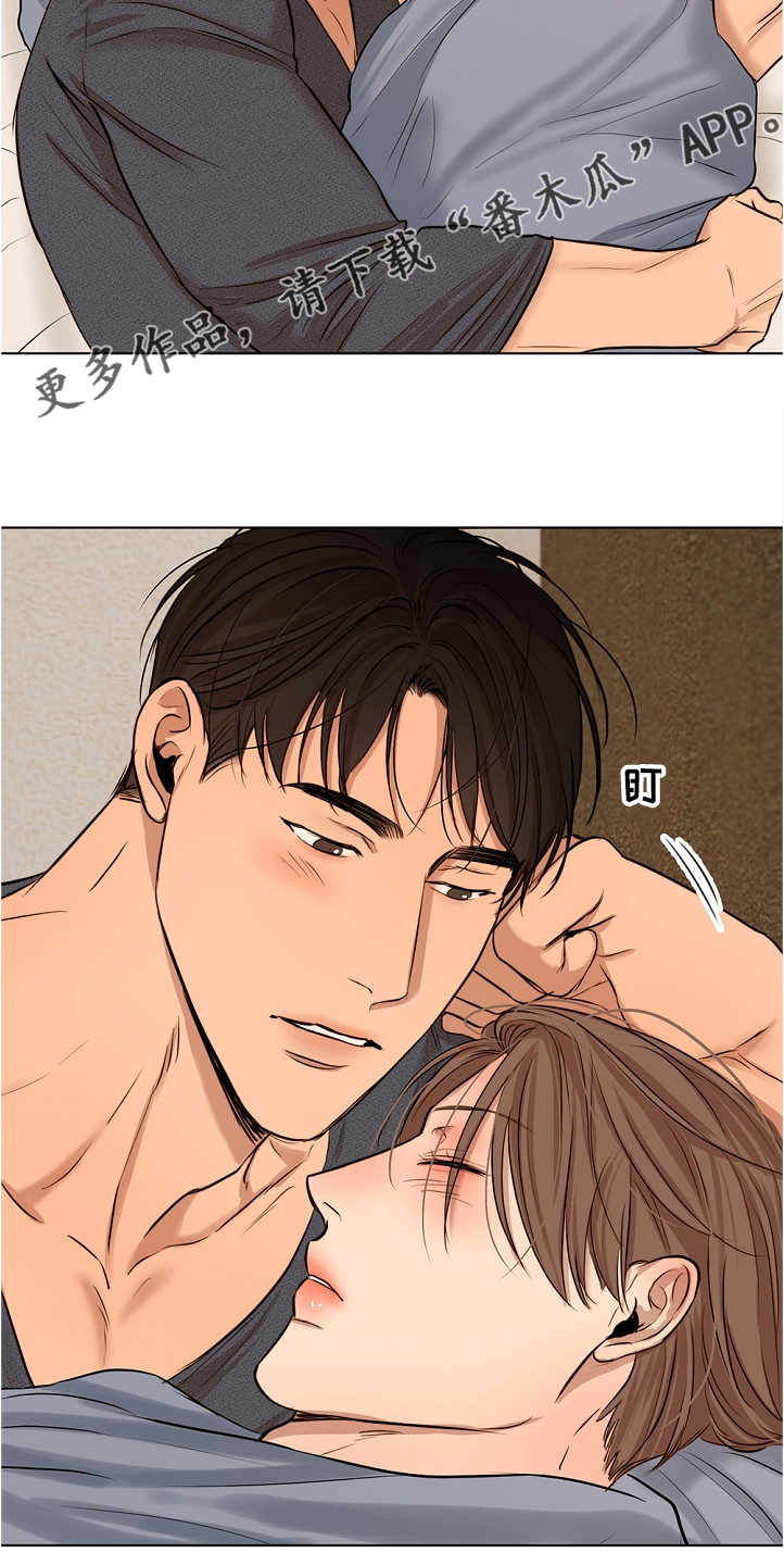 第84话19