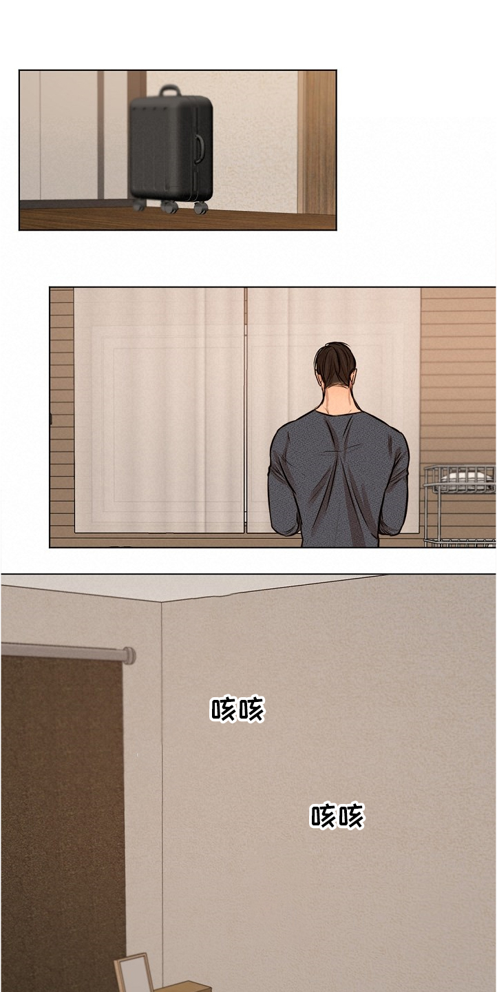 第83话0