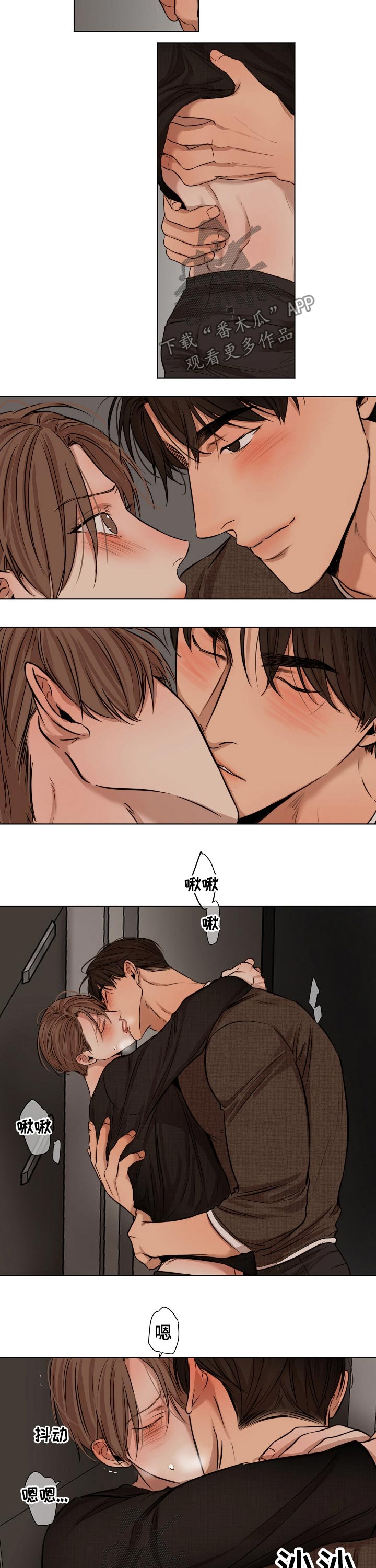 第81话5