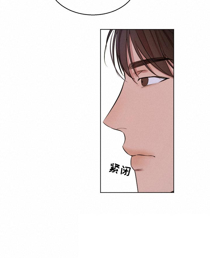 第78话5