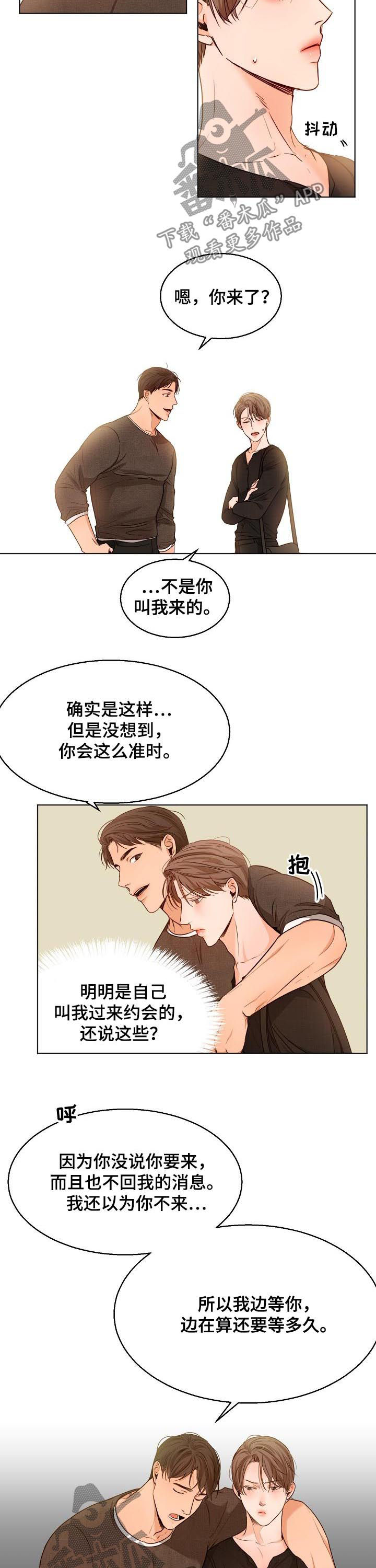 第65话1