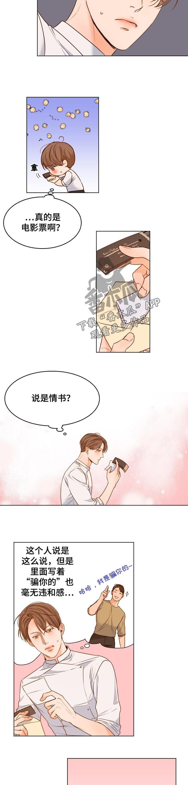 第63话1