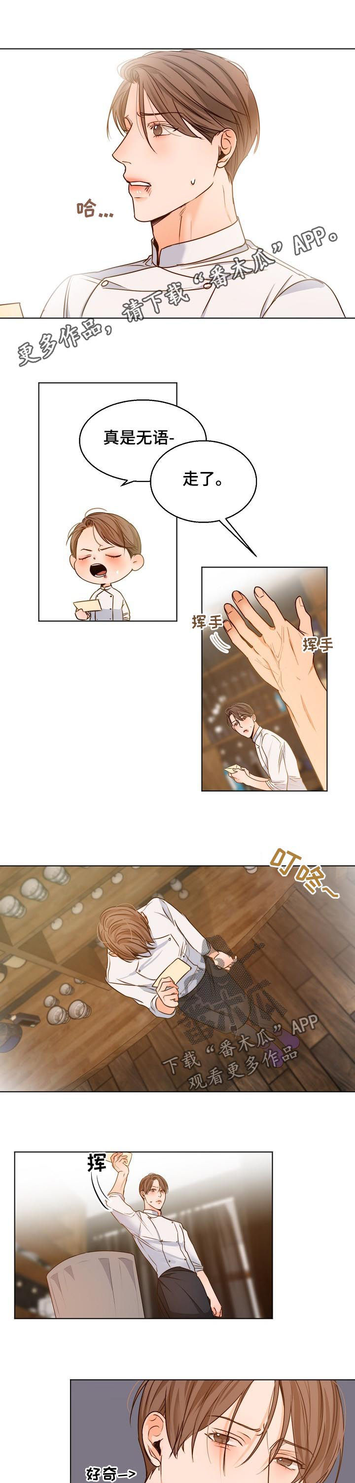 第63话0
