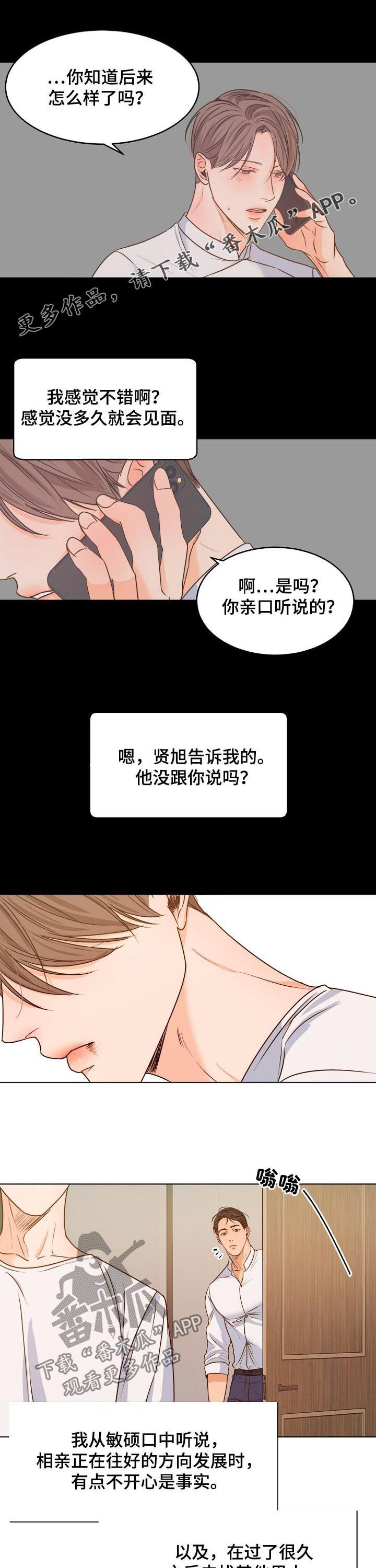 第60话0