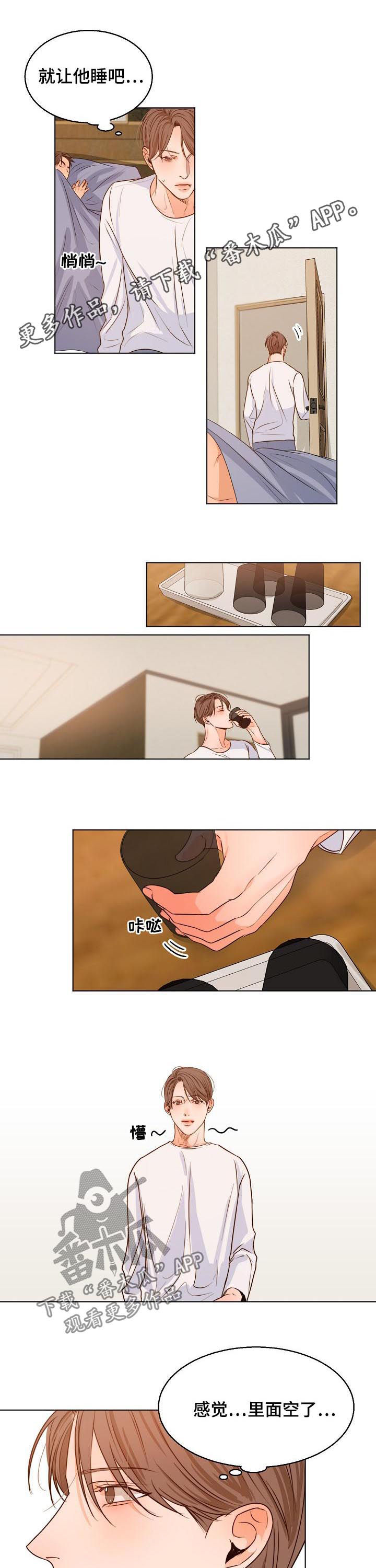 第58话0
