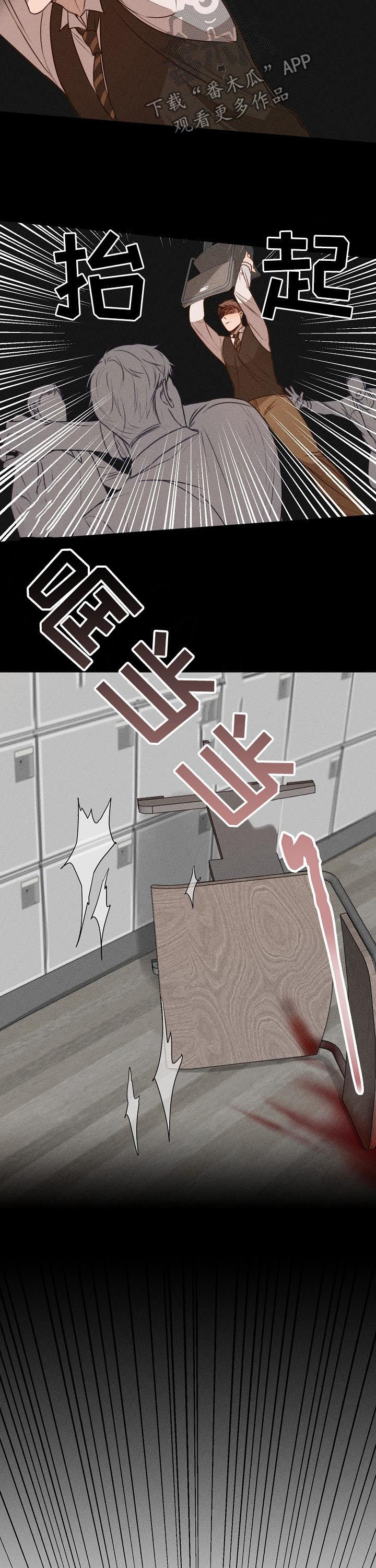 第57话2