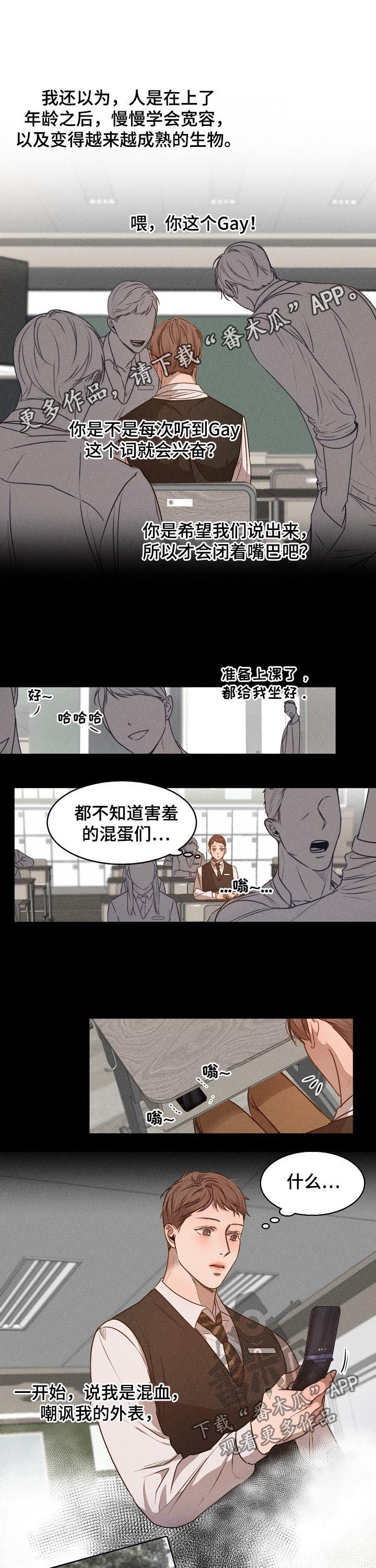 第57话0