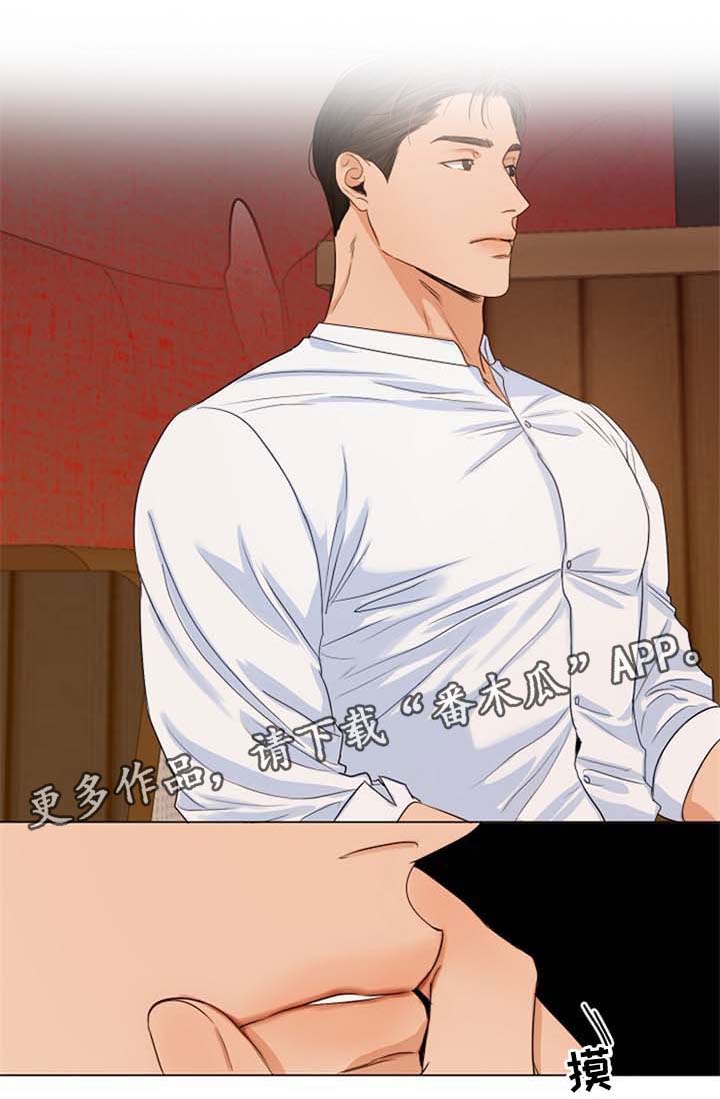 第47话3