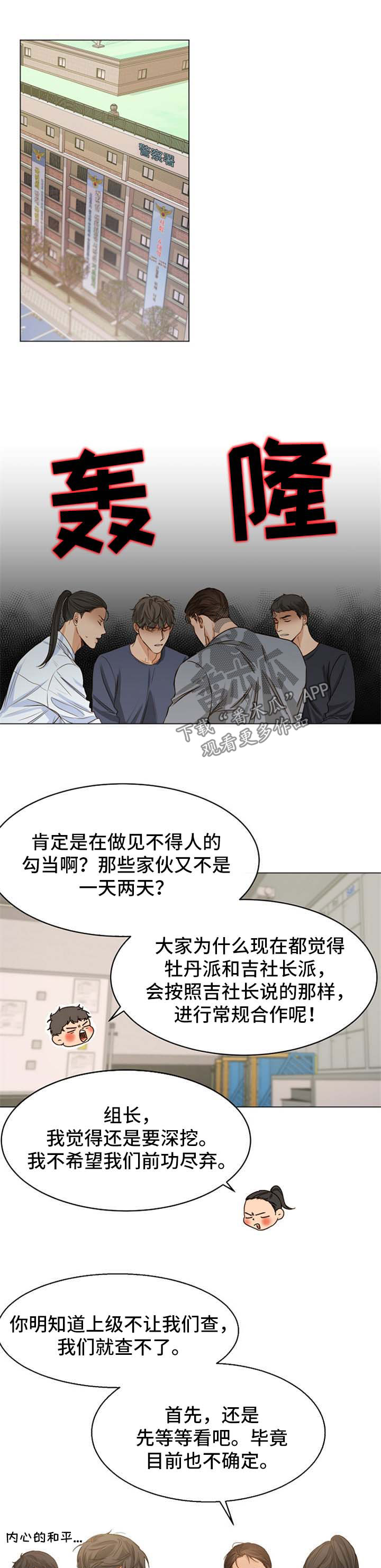 第46话0