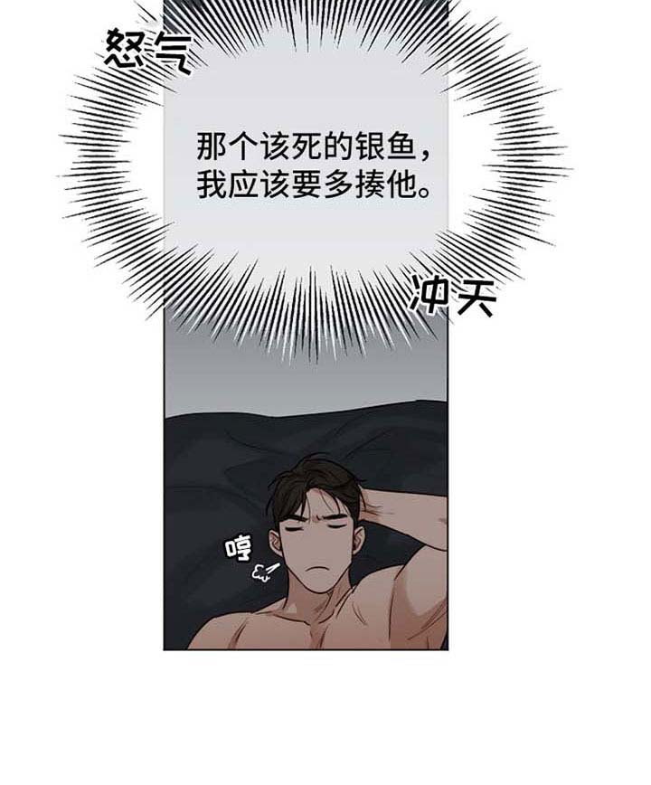 第30话12