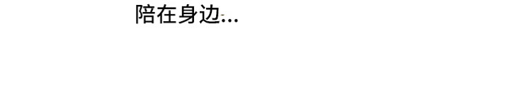 第19话 第21页