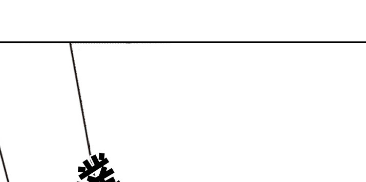 第11话 第2页