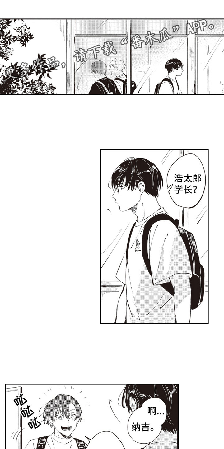 第9话0