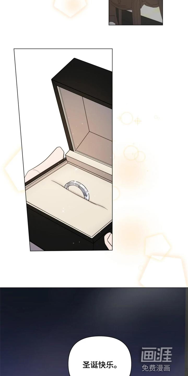 第63话9