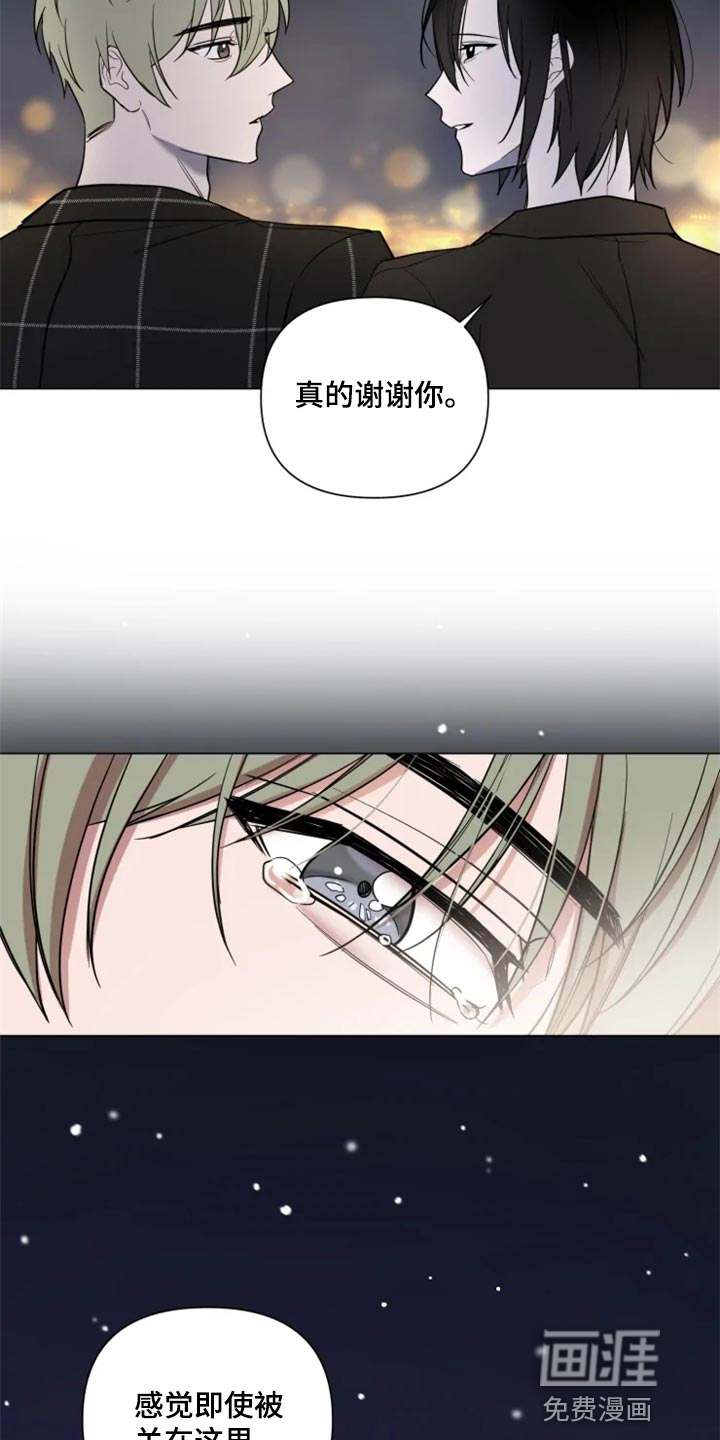 第63话19