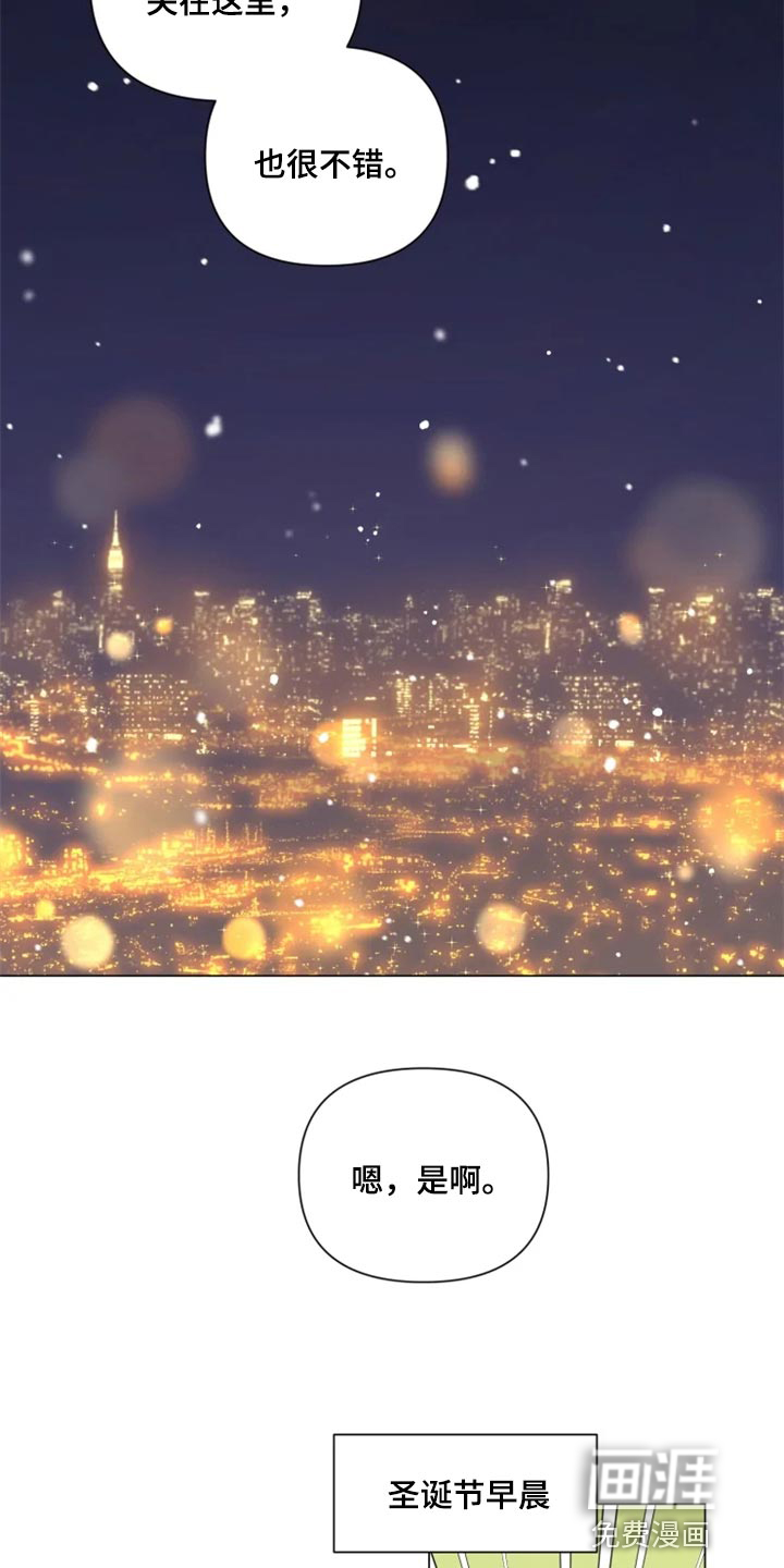 第63话20