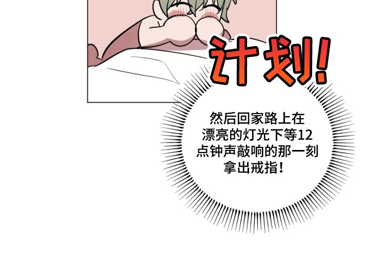 第62话4