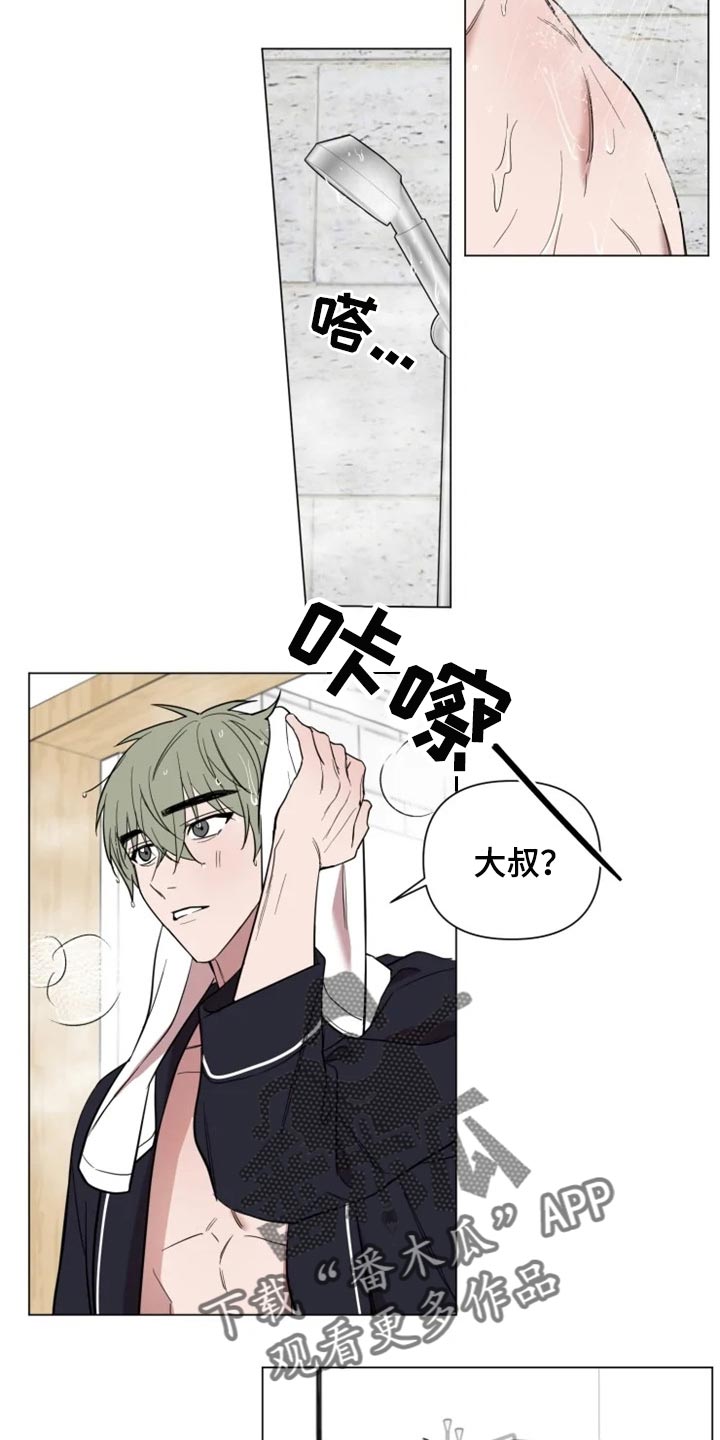 第61话2