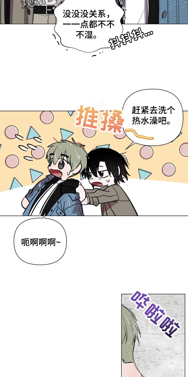 第61话1