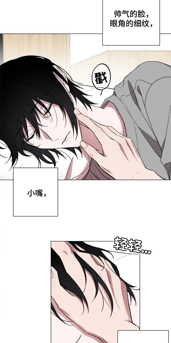第61话5