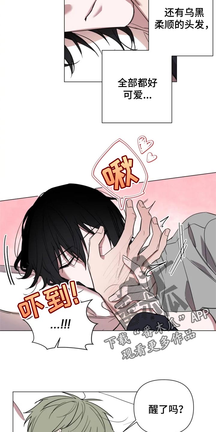 第61话6