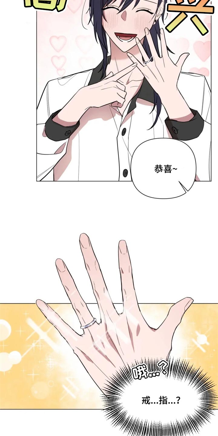 第60话1